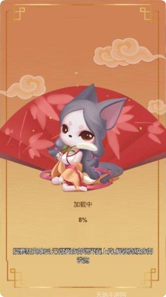 动物战争模拟器最新版本
