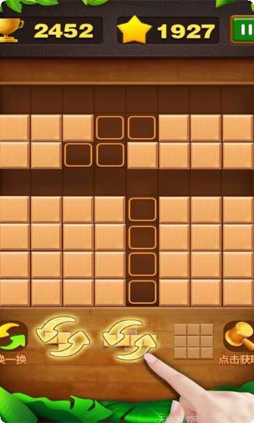 俄罗斯砖块消除游戏下载