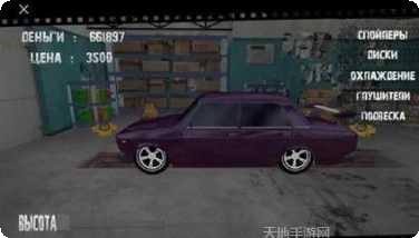 俄罗斯砖块消玩法介绍