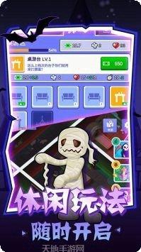 密室逃脱中国式房间谜题