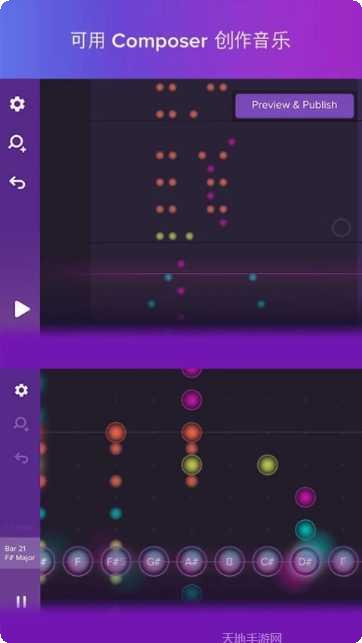 魔法钢琴块技巧