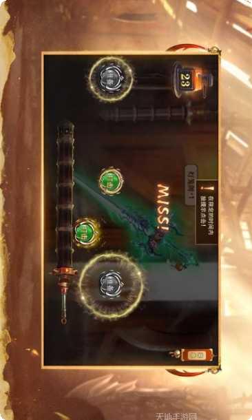 焚仙诀手游攻略