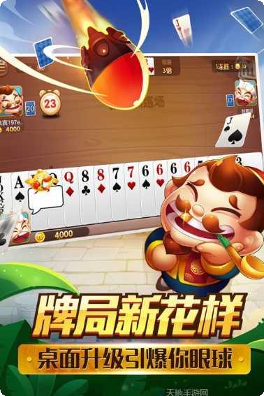 2016里约运动会跑酷游戏操作技巧