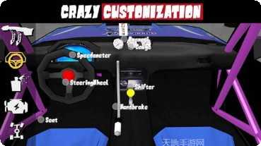 传奇人生模拟器下载