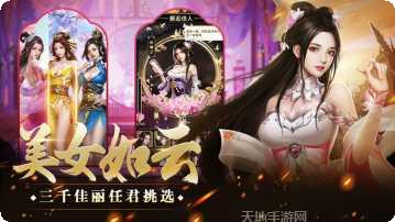 王者光辉角色