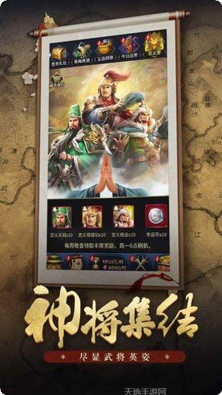 王者光辉玩法