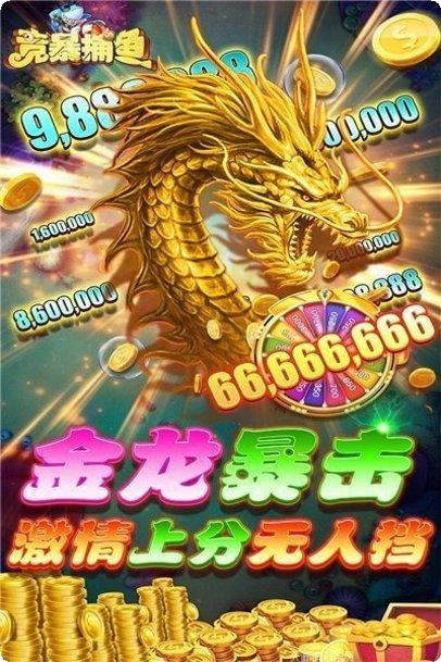 彩虹城麻将最新版本