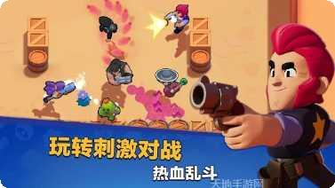 荒野乱斗宝石获取方法