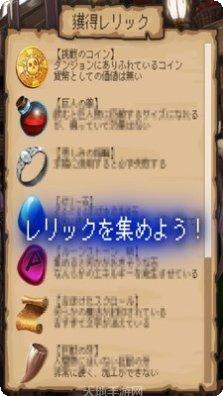 异世界大作战BT福利版角色推荐