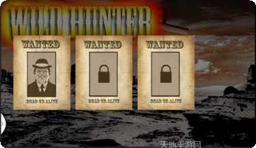 野生猎人恐龙狩猎技巧分享