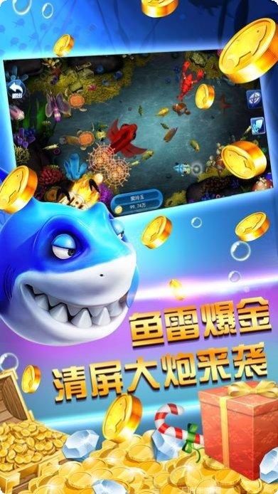 大闹天宫棋牌安卓版