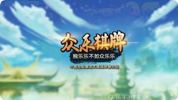 欢乐斗牛五小牛心得