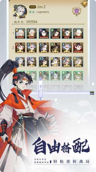 千秋辞兑换码领取