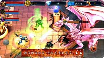 地牢猎手王最新版本