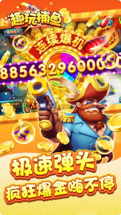 狮王棋牌游戏下载