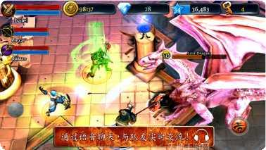 地牢猎手王角色选择