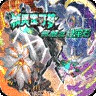 宝可梦：mega进化下载