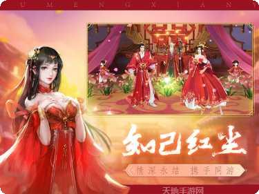 战神新世纪BT一元商城版玩家评价