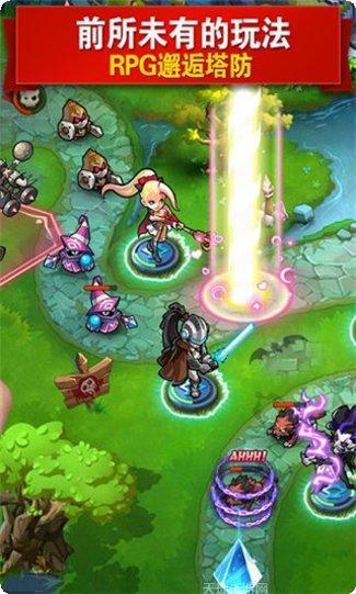 MR魔法英雄更新