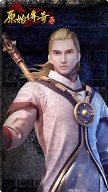 原始传奇小杨哥代言版角色