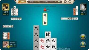 豆豆棋牌安卓版