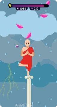 Ball Stacking玩法介绍