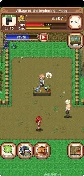 异世界大作战BT福利版下载