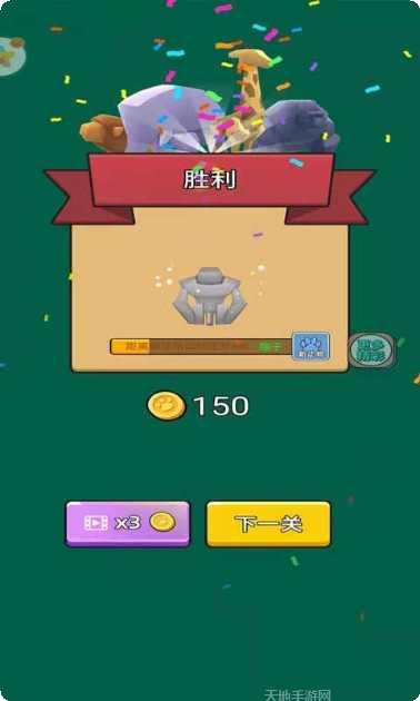 动物战争模拟器下载