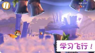 愤怒的小鸟太空最新版本