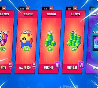 荒野乱斗英雄推荐