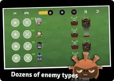 天空之城全面战争玩法介绍