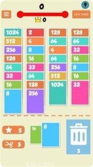 2048消消乐红包版下载