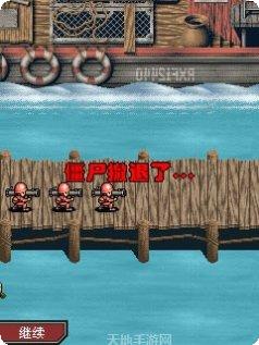 植物大战奥利给游戏玩法