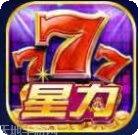 星力游戏安卓版