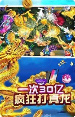星力游戏玩法介绍