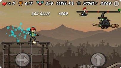 滑板小哥最新版本