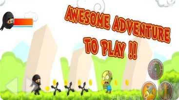 超级忍者传说游戏攻略