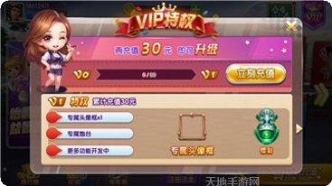 欢乐斗牛五小牛玩法