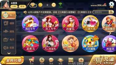 欢乐斗牛五小牛技巧