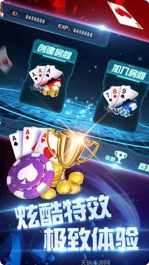 欢乐斗牛五小牛概率