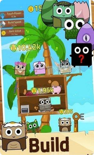 无限之英雄3D下载