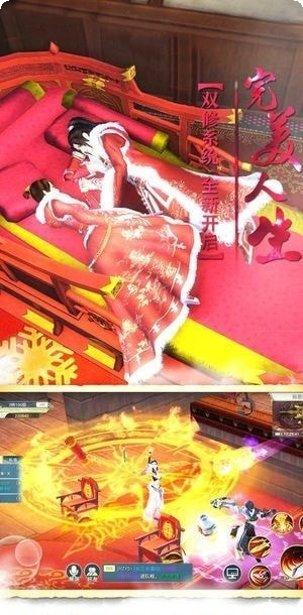 绝世天府BT送万元真充攻略