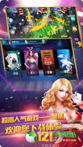 海满麻将技巧