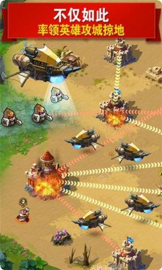 MR魔法英雄角色推荐