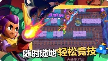 荒野乱斗赛季奖励