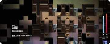 梦魔学院装备获取