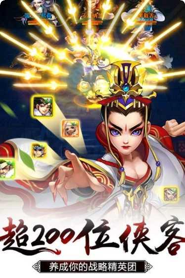 欢乐耍大牌游戏技巧