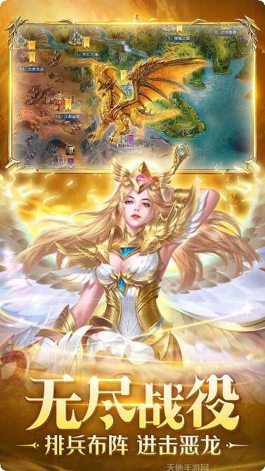 剑圣无双BT无限真充卡礼包