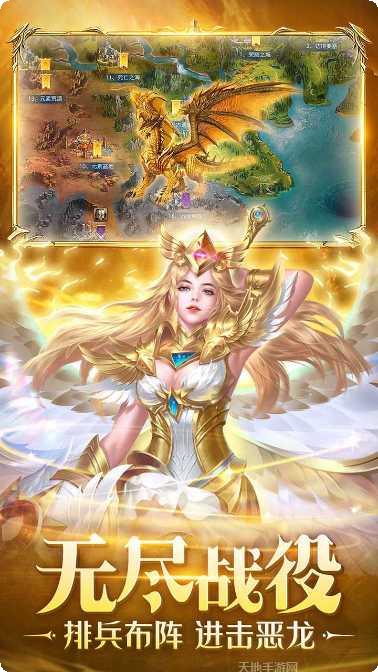 剑圣无双BT无限真充卡激活码