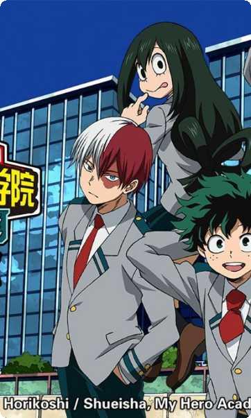 我的英雄世界装备获取